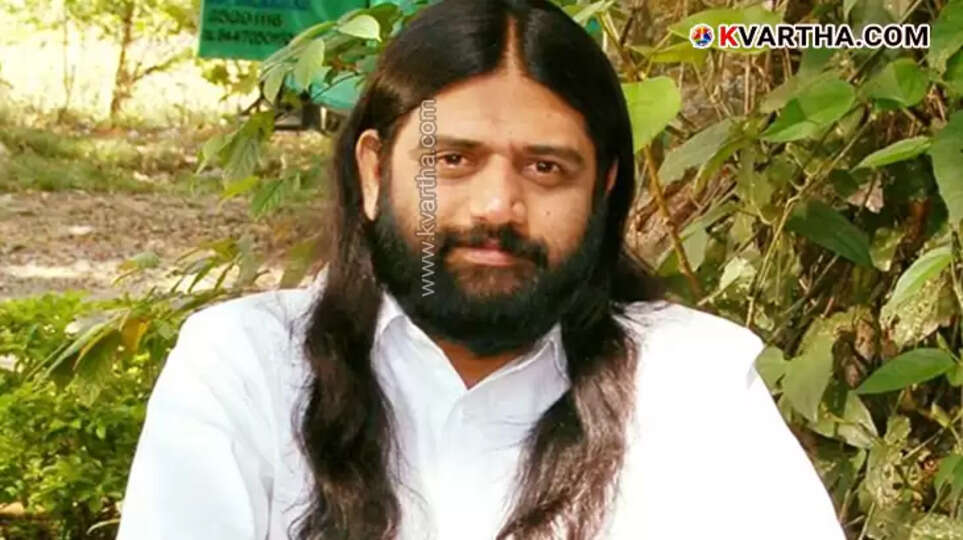 Image related to Muthalamada Sneham Trust fraud case.