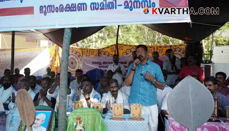 BJP Palakkad Candidate Visits Munambam Protest Site