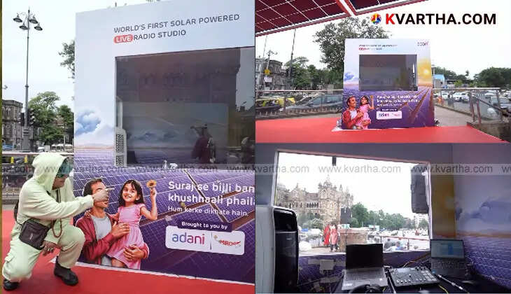 A photo showing the new solar-powered live radio studio of Radio Mirchi.