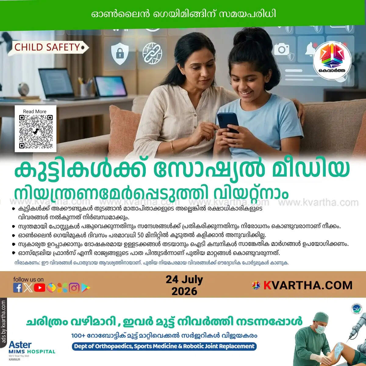 vietnam plans social media ban gaming limit children under