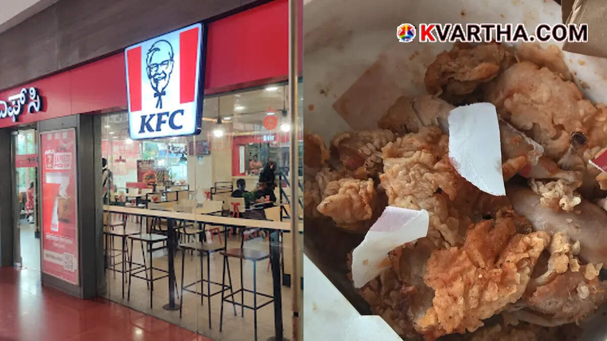 KFC Shop Mangaluru and the foul smell chicken found through online order
