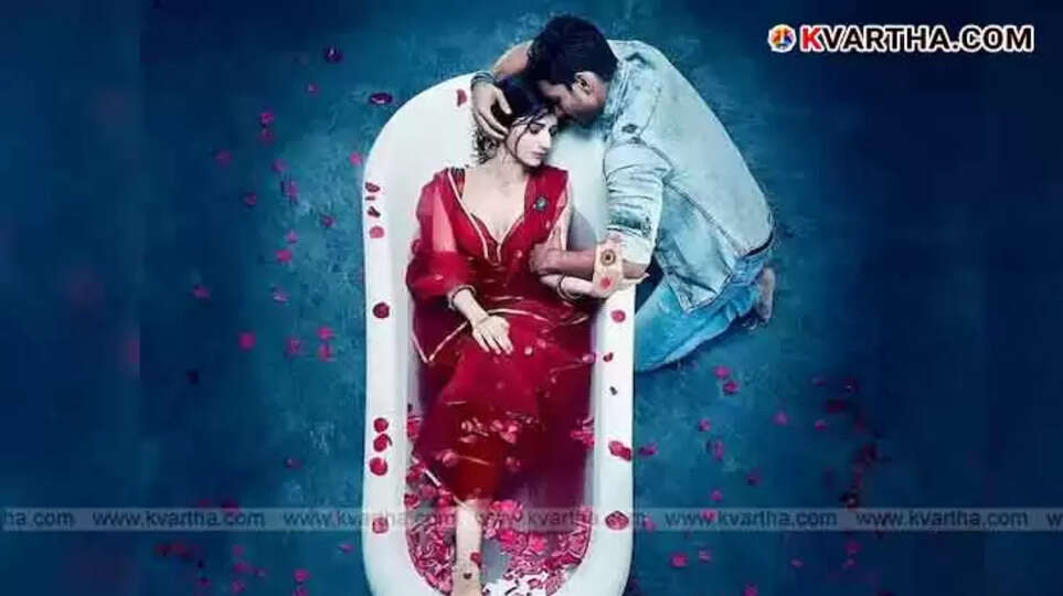 Pakistani actress Mawra Hocane