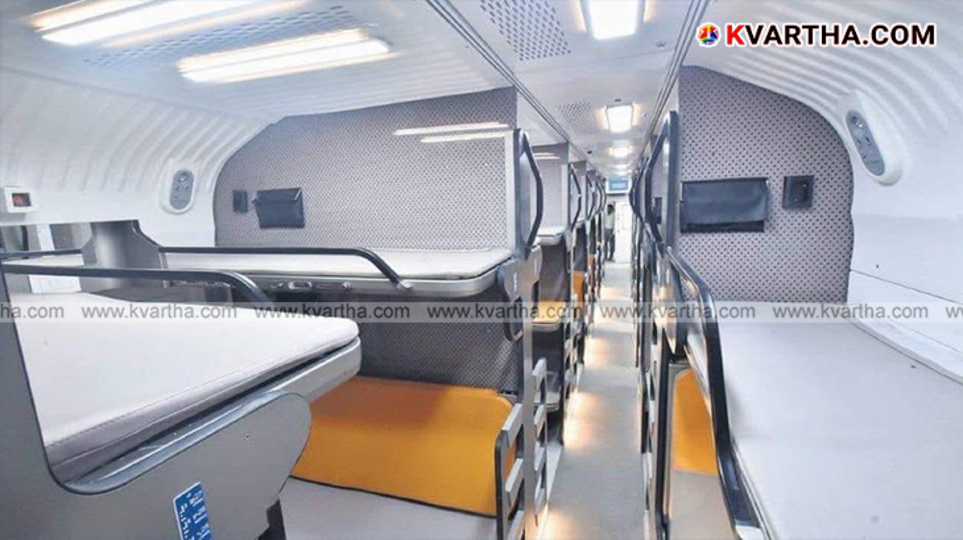 Exterior view of the Vande Bharat Sleeper train.