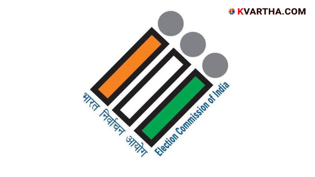 Kerala State Election Commission logo with ballot box.