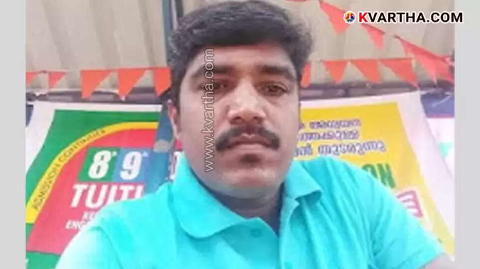 Image of the pond where the drowning incident occurred in Kannur.