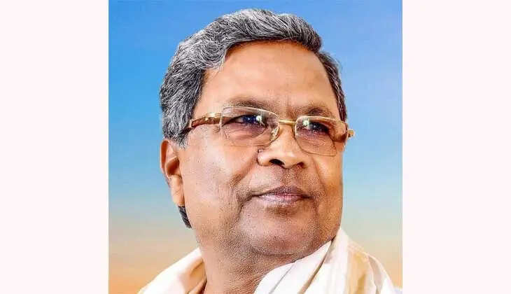 Siddaramaiah Under ED Scanner Over Corruption Charges