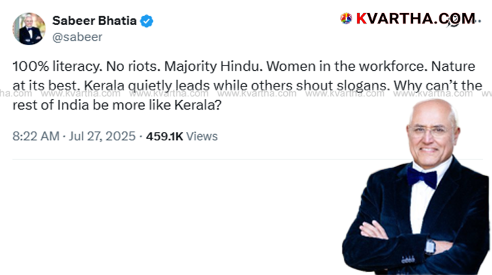 Hotmail co-founder Sabir Bhatia's profile picture.