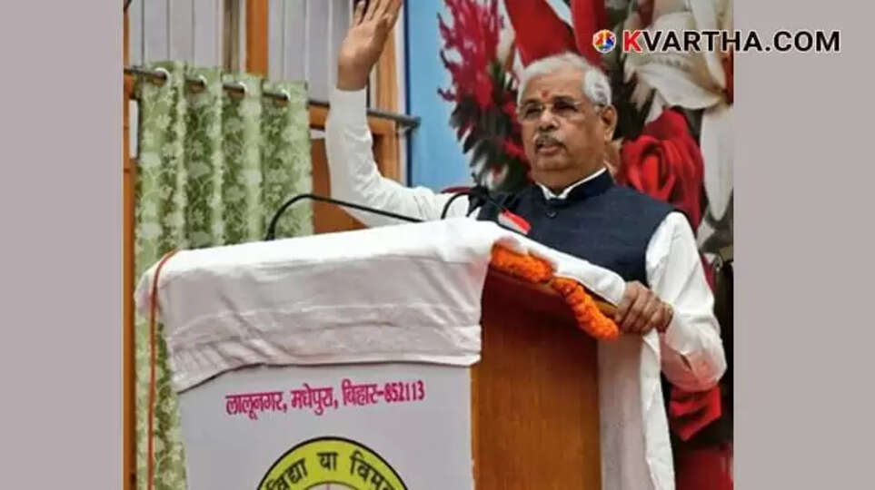 Rajendra Arlekar, Kerala Governor, BJP