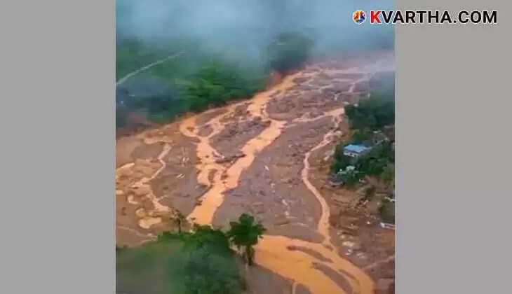 Landslide Near Wayanad's Chooralamala Due to Heavy Rains 