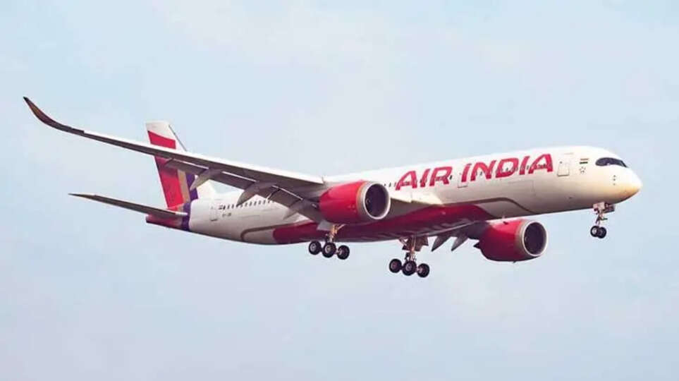 Air India Airport Services Limited (AIASL) Recruitment 2024