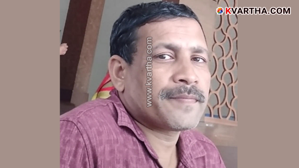 Scenic view of Palakkode estuary.