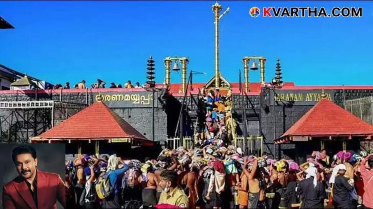 Dileep's VIP treatment at Sabarimala