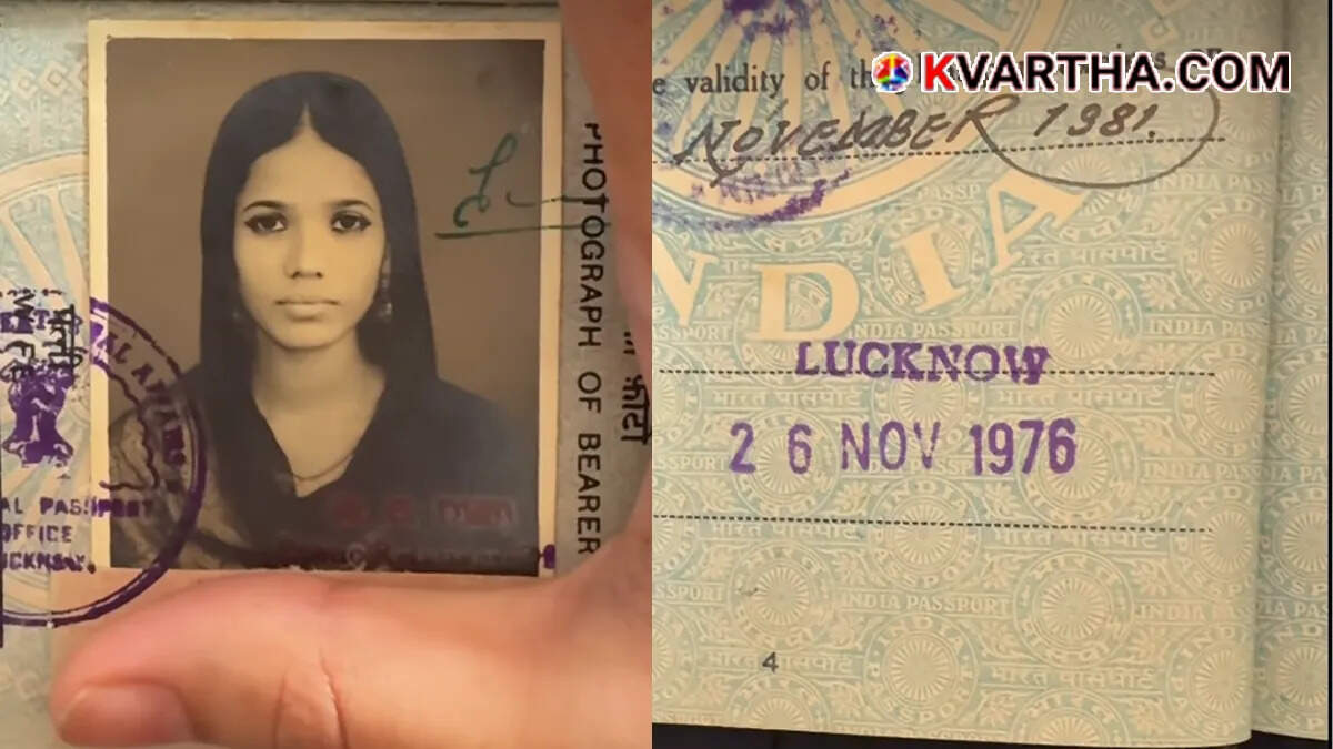 Old passport photo that went viral on Instagram
