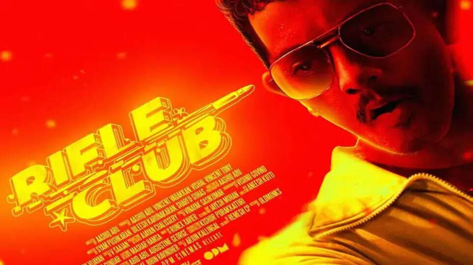 Rifle Club Movie Announced with Star Cast