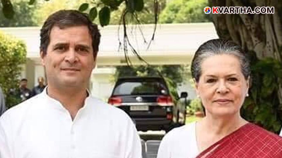 File photo of Rahul Gandhi with Sonia Gandhi, representing his message about her health and the Kerala nurse who cared for her.