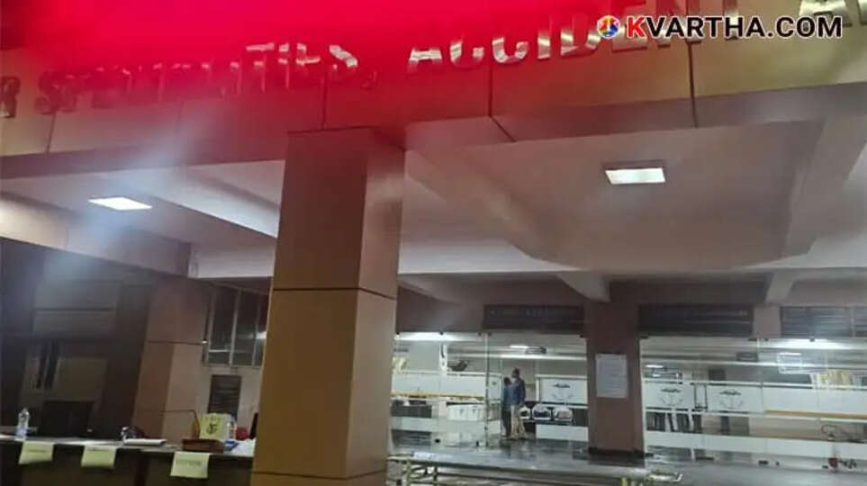 Smoke again at Kozhikode Medical College