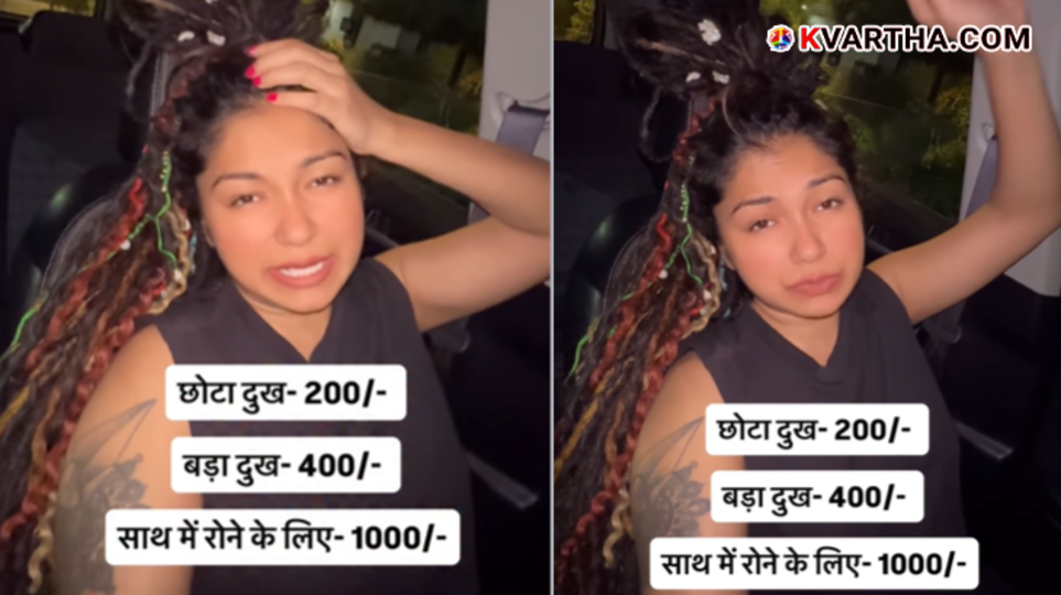 A young woman talking, a symbolic image representing the "Storyteller Emma" viral video.