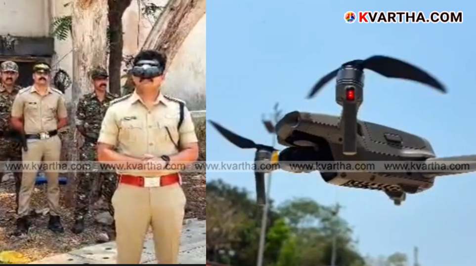 Kannur Police Commissioner Nidhinraj P IPS launching a drone for election surveillance.