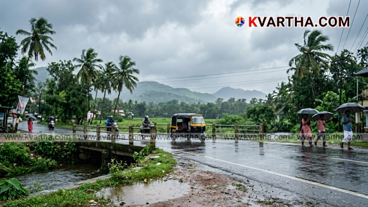 Rain falling on a street in Kerala during the monsoon season.