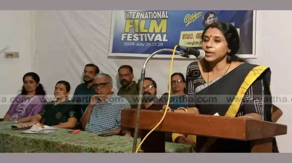 Cube International Film Festival kicks off, Cube, International Film Festival, Kicks Off.