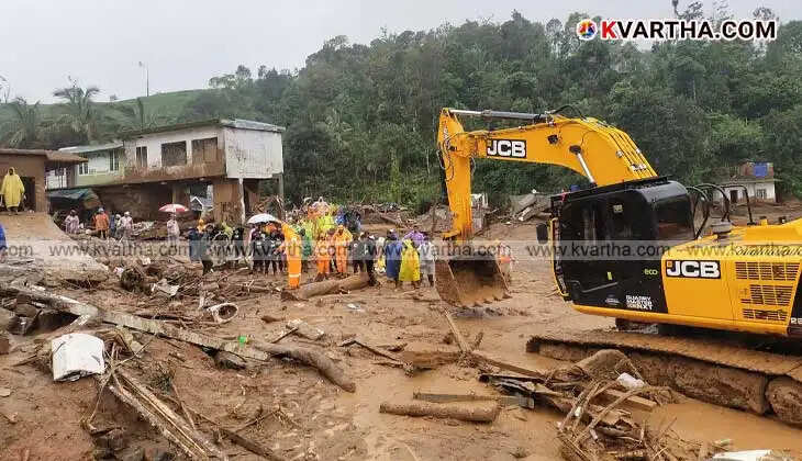 Wayanad Landslide: Missing Declared Dead by Kerala Govt