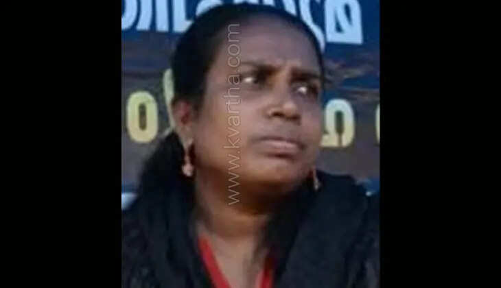 Ongoing Struggles End for Chithralekha