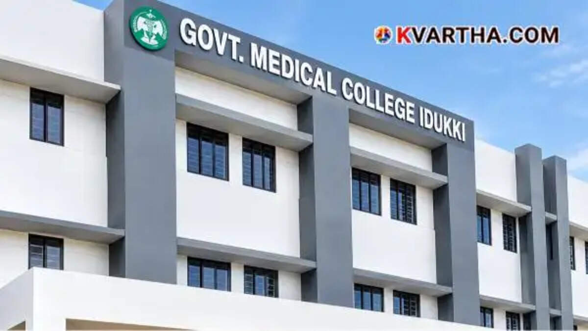Image reflecting Idukki Medical College and medical negligence context