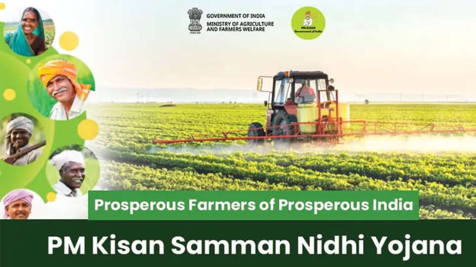 PM Kisan Samman Nidhi scheme.