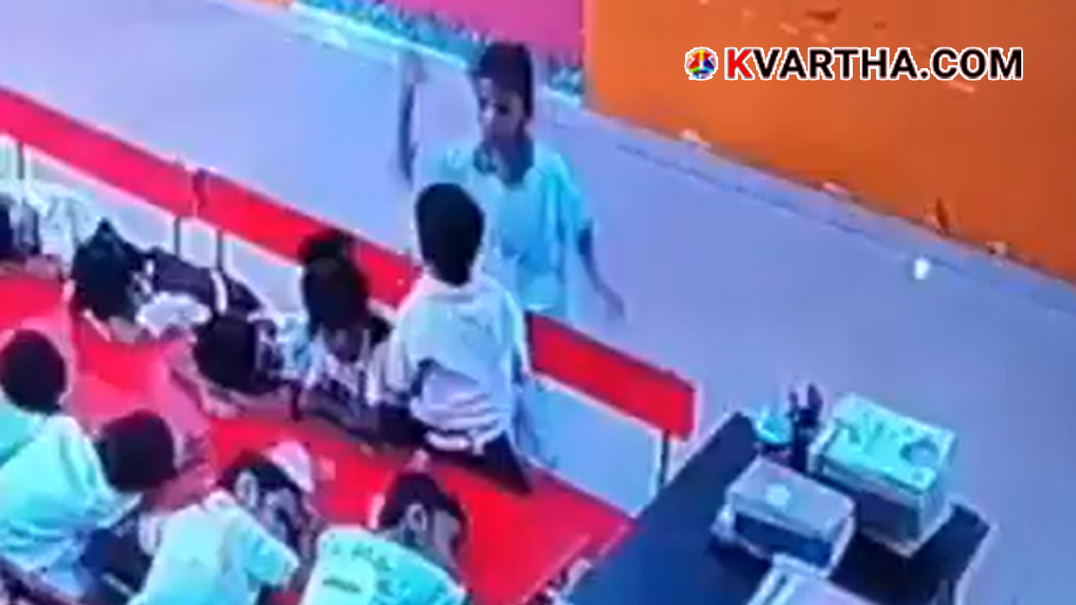  CCTV footage capture of the classroom incident