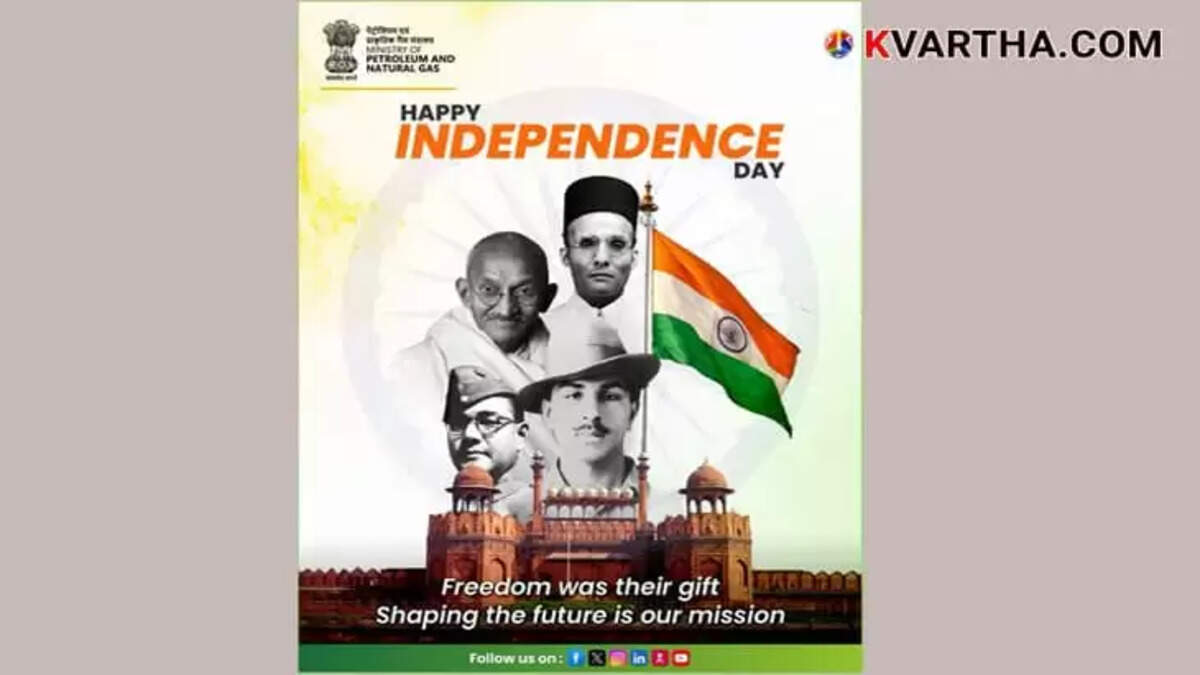 Petroleum Ministry's Independence Day Poster Sparks Controversy Over Savarkar's Prominent Placement