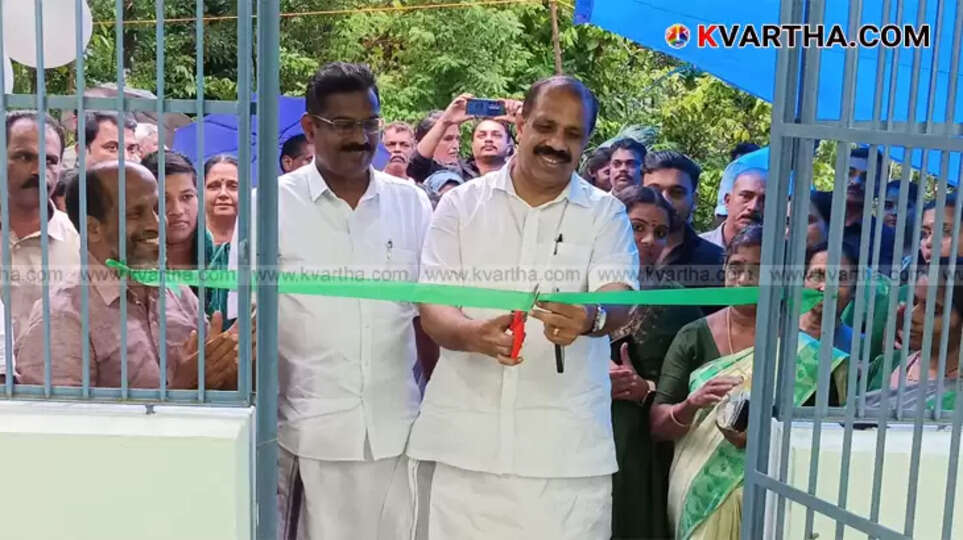 Modern rest stop building in Kalanki tourism area, Kannur.