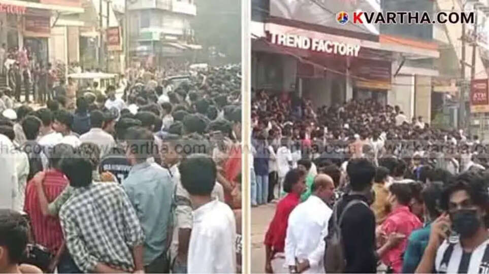 Huge Rush for 1 Rupee Shoe Offer in Kozhikode Leads to Chaos