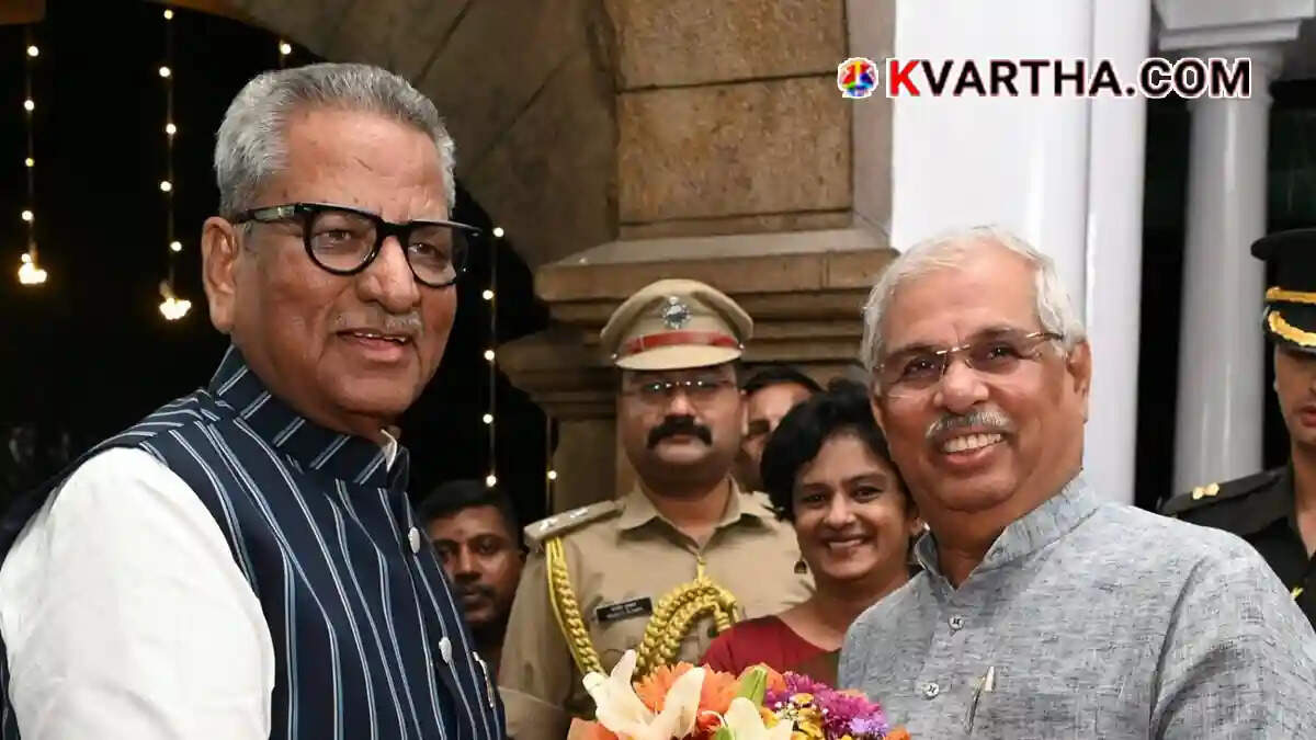 Om Prakash Mathur and former Governor Rajendra Arlekar