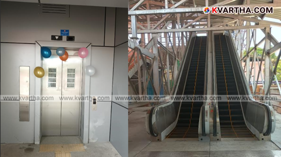 A symbolic view of the new lifts at Kasaragod railway station and the escalators in Tirur.
