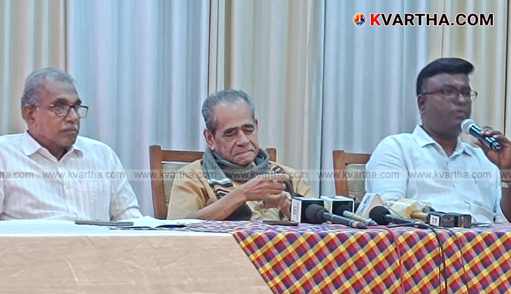 Kerafed Chairman V. Chamunni