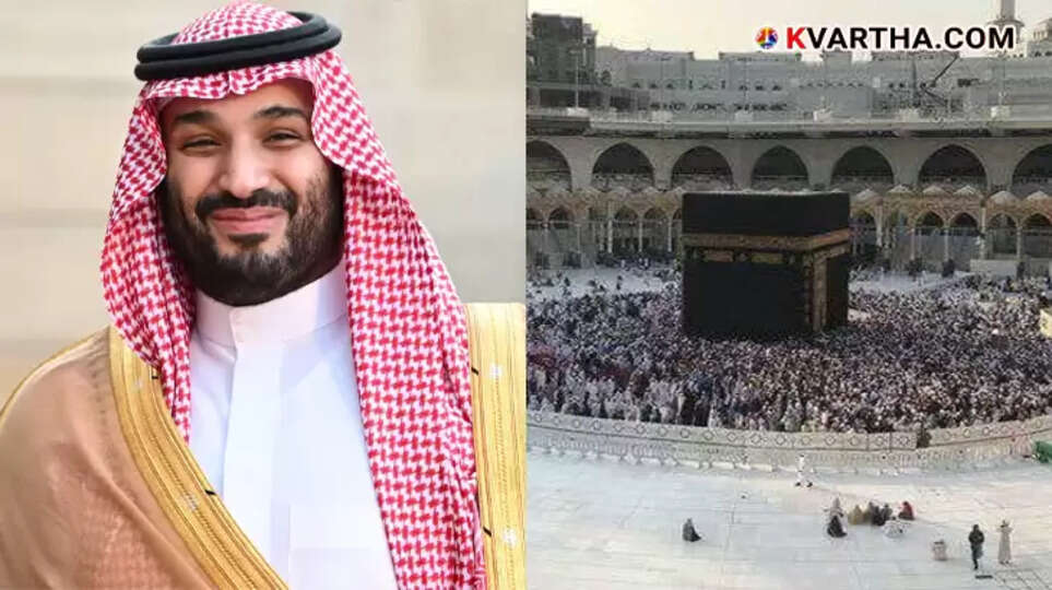 Visa suspension for 14 countries during Hajj 2025 in Saudi Arabia