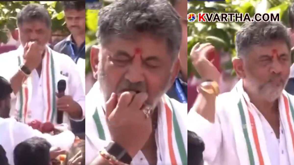 Karnataka Deputy CM D K Shivakumar in a public event.