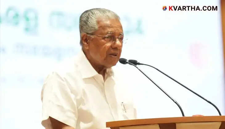 CM Pinarayi Vijayan addressing the crowd