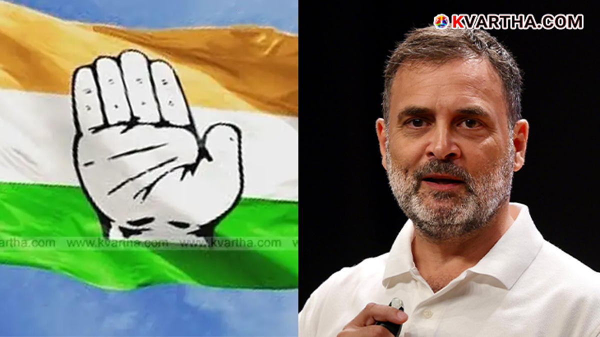 The Indian National Congress party Flag.