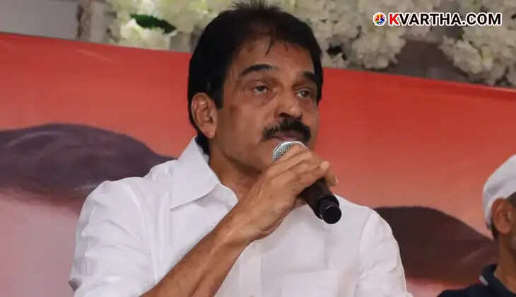 K.C. Venugopal