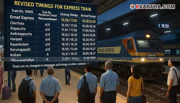 eranad express time change august 22
