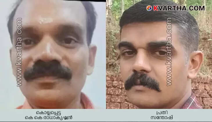 BJP Activist Shot Dead: FIR Says Murder Due to Broken Friendship with Deceased's Wife; Accused Arrested