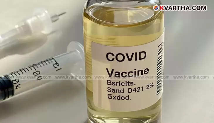 Medical professional administering a vaccine, representing COVID-19 vaccination efforts.
