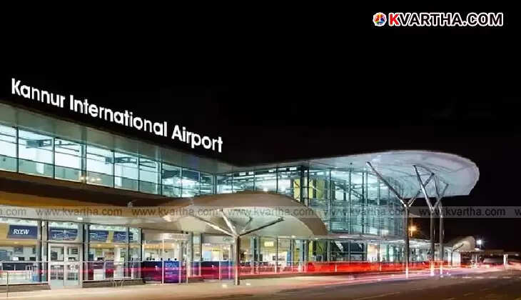 Kannur International Airport building with a cargo plane in the background.