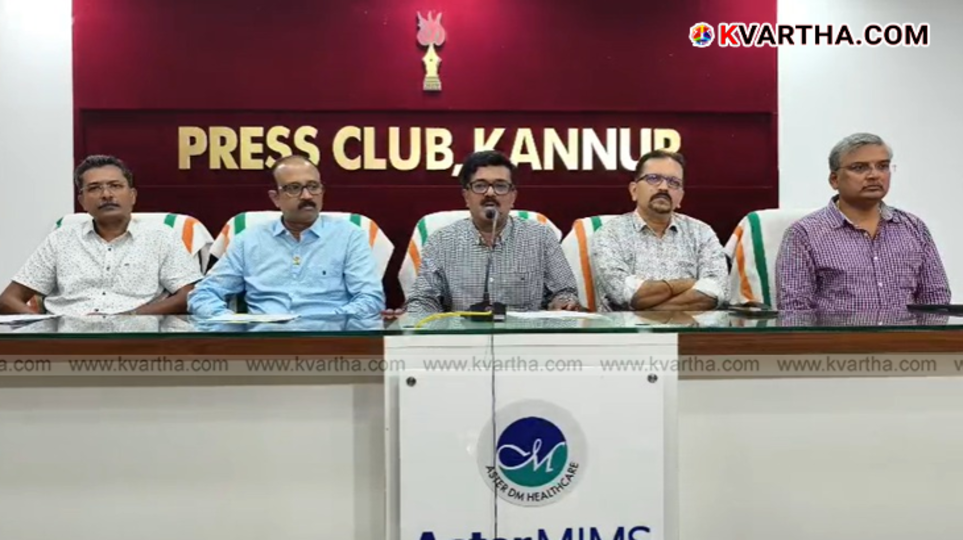 Lions District 318E press conference.