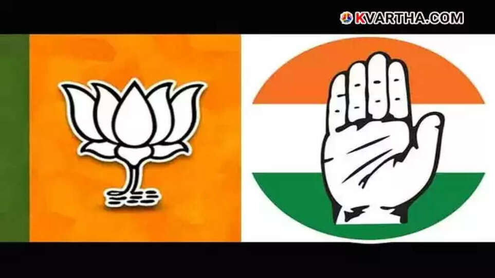 bjp accused of orchestrating violence in parliament