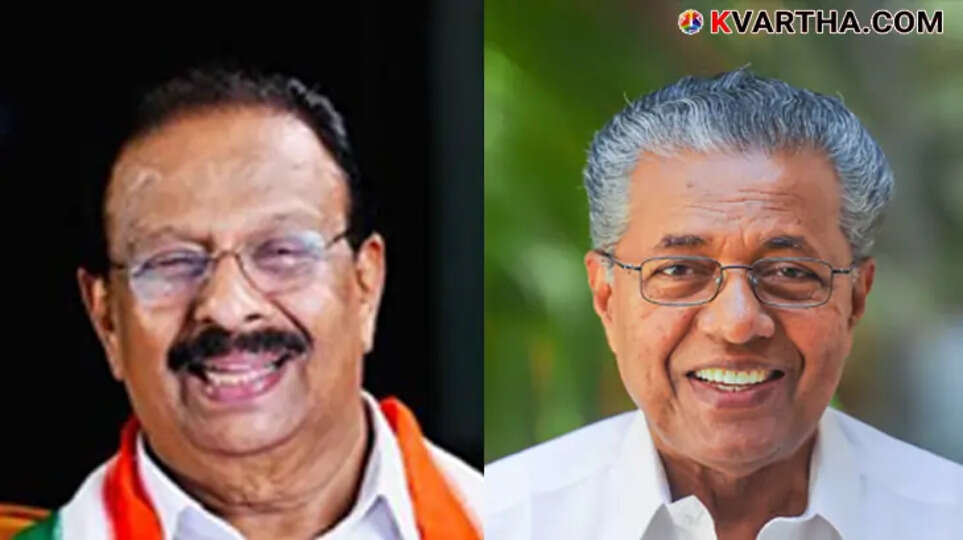 Pinarayi Vijayan's Criticism on Drug Mafia
