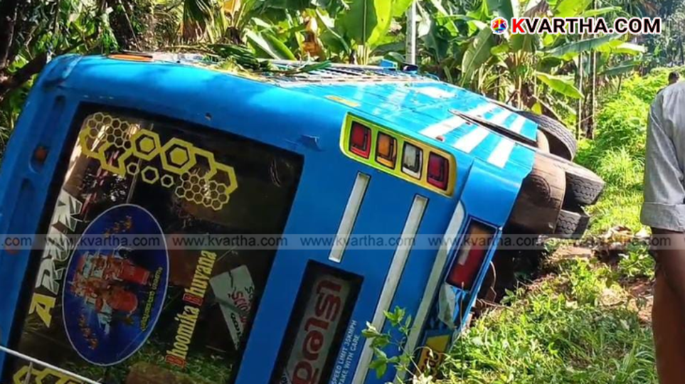 A private bus overturned in a paddy field in Vilamana, Kannur.