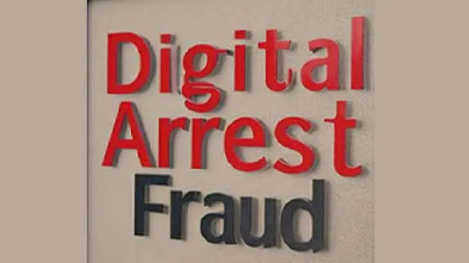 Bhopal Principal Falls Prey to Cyber Fraud