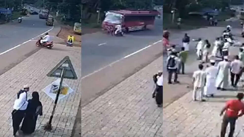 photograph of the accident site in Koothuparamba
